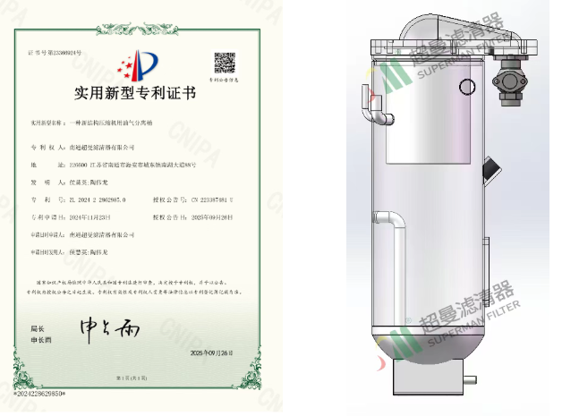 20251010996227.png wechat_2025-10-10_170957_984.png