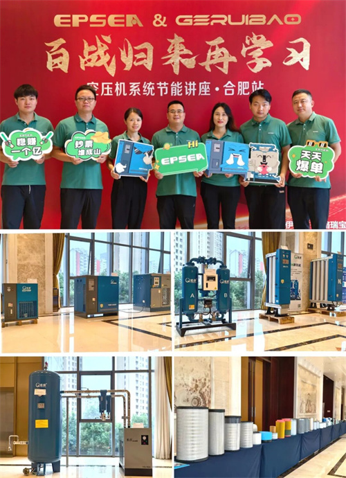 20251013389604.jpg 640 (1).jpg