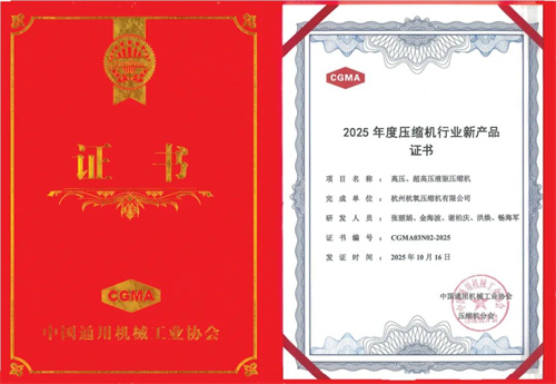 20251024284355.jpg 640.jpg