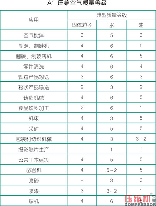 20251104537690.jpg 20.JPG