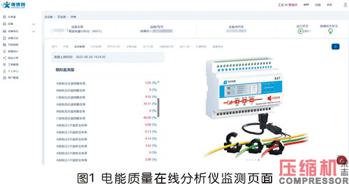 20251104920230.jpg 01.JPG