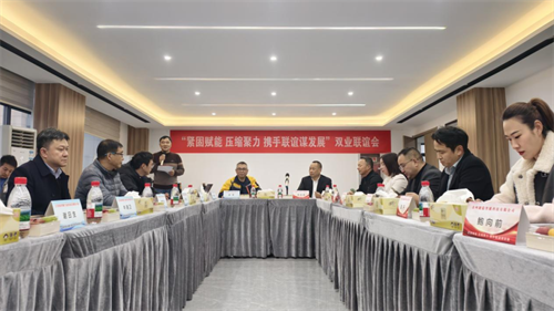 20251219770296.png 640.png