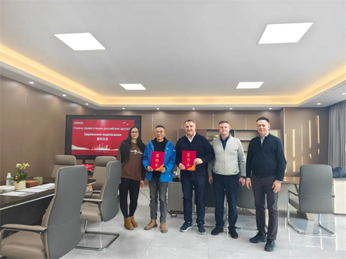 20251230866894.jpg 640.jpg