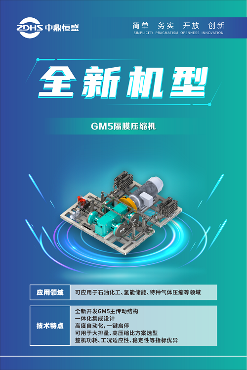 20260127841685.png 640.png