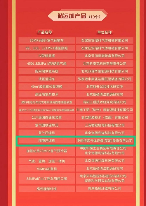 20260202850920.jpg 微信圖片_2026-02-02_084138_135.jpg