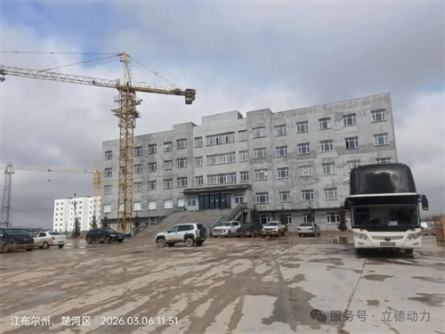 20260316416524.jpg 640 (1).jpg