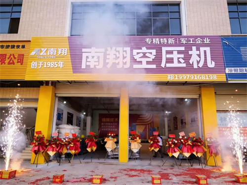 20260320724959.jpg 微信圖片_2026-03-20_161834_857.jpg