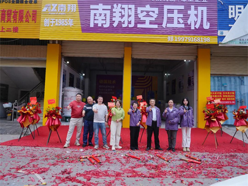 20260320895736.jpg 微信圖片_2026-03-20_161822_465.jpg