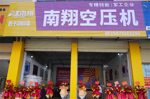 20260320984282.jpg 微信圖片_2026-03-20_161830_273.jpg