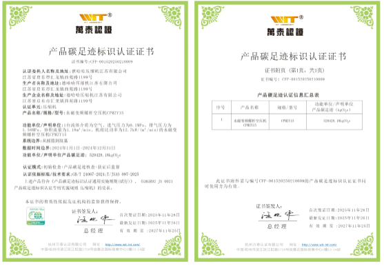 20260410691792.png ScreenShot_2026-04-10_173827_961.png